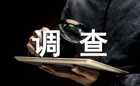 专业篮球教练如何指导球员心理_2